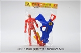 OBL774498 - With lights iron man with a gun