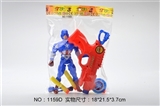 OBL774499 - Captain America and gun with colored lights