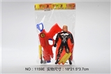 OBL774500 - The thor and gun with colored lights