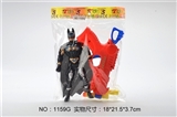OBL774502 - Batman and gun with colored lights