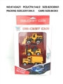 OBL774637 - 1:50 alloy truck (3 only)