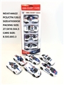OBL774640 - Back to the police car (4) 1:50 alloy