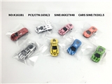 OBL774651 - Small toys suitable for food gift 1:7 slide 2 alloy car