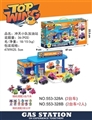 OBL774669 - How teams (station 2 car only two figures)