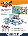 OBL774671 - How teams (parking lot car only 2 figures)