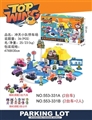 OBL774675 - How teams (parking lot car only 2 figures)