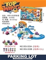 OBL774679 - How teams (parking lot car only 2 figures)
