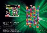 OBL774719 - 高精度专利轨道滚珠积木(172pcs)