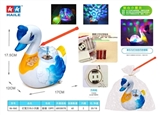 OBL774724 - Dreamy little swan electric universal all over the sky star dazzle colour 3 d rotation projection po