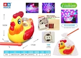OBL774726 - Electric universal all over the sky star dazzle colour 3 d rotation projection dream big rooster han