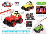 OBL774727 - Electric universal suvs hand-cranked lanterns (double music lights flash)