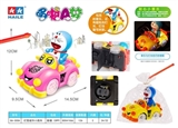 OBL774728 - Doraemon electric universal city small sports car portable lantern lights (music)