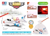 OBL774732 - Electric universal airbus aircraft portable lantern lights (music)