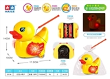 OBL774733 - Electric universal yellow duck hand-cranked lanterns (music 4 lamp)