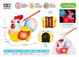 OBL774734 - Electric universal rooster hand-cranked lanterns (music 4 lamp)