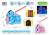OBL774735 - Electric universal stupid dog hand-cranked lanterns (2 light music)