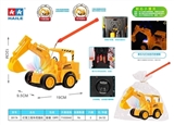 OBL774737 - Electric universal excavator portable lanterns (music dazzle colour Men star lights)