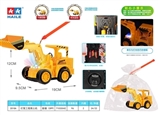 OBL774738 - Portable electric universal bulldozer lanterns (music dazzle colour Men star light)