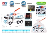 OBL774742 - Electric universal swat chariot hand-cranked lanterns (2 light music dazzle colour Men star lights)