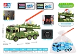 OBL774743 - Electric universal portable air defense missile car lantern (music dazzle colour Men star lights)