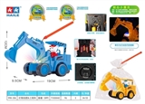 OBL774747 - Dogs patrol electric universal excavator portable lanterns (music dazzle colour Men star lights)