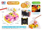 OBL774749 - KT cat electric universal city small sports car portable lantern lights (music)