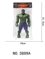 OBL774760 - Green giant light 22.8 cm