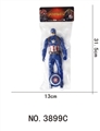 OBL774762 - Captain America light 22.8 cm