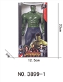 OBL774763 - Green giant light 22.8 cm