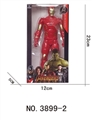 OBL774764 - Iron man light 22.8 cm