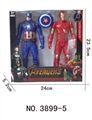 OBL774767 - Iron man, captain America