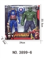 OBL774768 - Captain America hulk