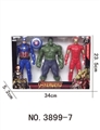 OBL774769 - The avengers alliance