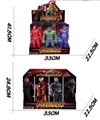 OBL774770 - The avengers alliance