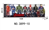 OBL774782 - The avengers alliance suit 7 p strip light