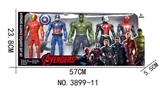 OBL774783 - The avengers alliance suit 5 p with light