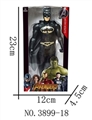 OBL774790 - Batman strip light
