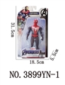 OBL774799 - Spider-man strip light