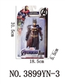 OBL774801 - Batman strip light