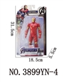 OBL774802 - Iron man with light
