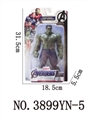 OBL774803 - The hulk with light