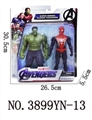 OBL774812 - Spider-man strip light green giant belt