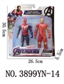 OBL774813 - Spider man take iron man to take the lights