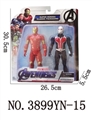 OBL774814 - People with light iron man with ants