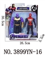 OBL774815 - Destroy the bully with spider man with light