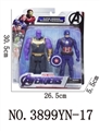 OBL774816 - Destroy the take captain America to take on the light