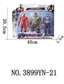 OBL774817 - Iron man - hulk - the team