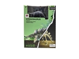 OBL774821 - Excavation simulation collection - stegosaurus - epoxy resin version