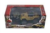 OBL774854 - 1:20遥控越野吉普车（恐龙）包电四通49频率