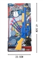 OBL774893 - 实色针枪加警察套